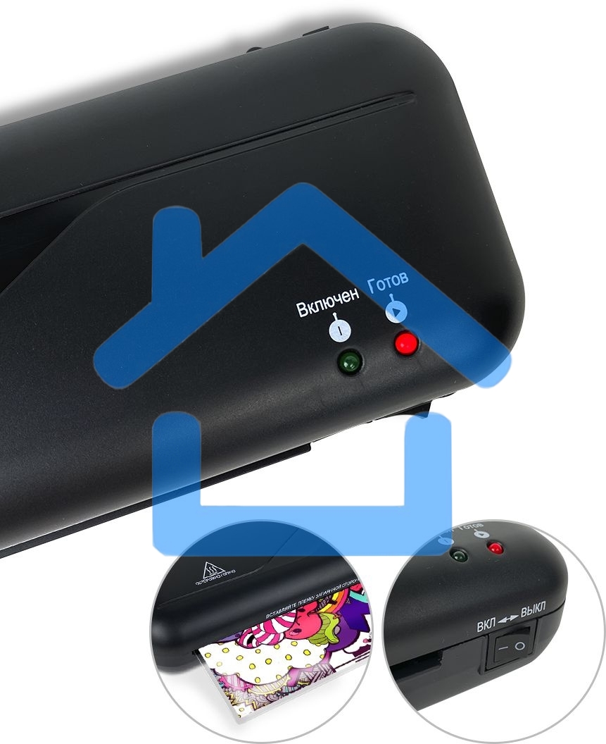 Ламинатор Гелеос ЛМ_А4C черный A4 (75-150мкм) 30см/мин (2вал.) лам.фото