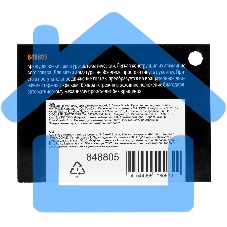 Крюк SPARTA 848805 для вязки арматуры автоматический