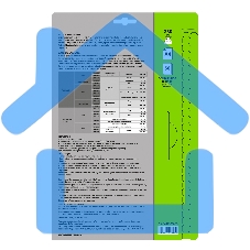 Фотобумага Cactus CS-GA423050DS A4/230г/м2/50л./белый глянцевое/глянцевое для струйной печати