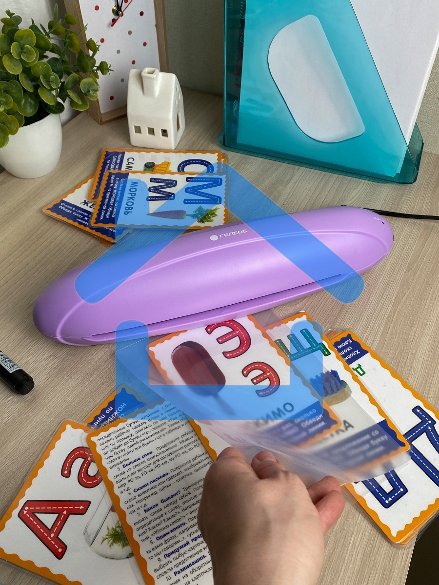 Ламинатор Heleos ЛМ-А4РФ фиолетовый A4 (75-150мкм) 25см/мин (2вал.) лам.фото