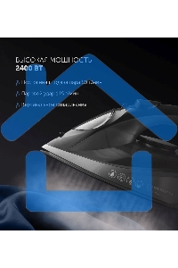 Утюг POLARIS PIR 2430K черный 2400Вт