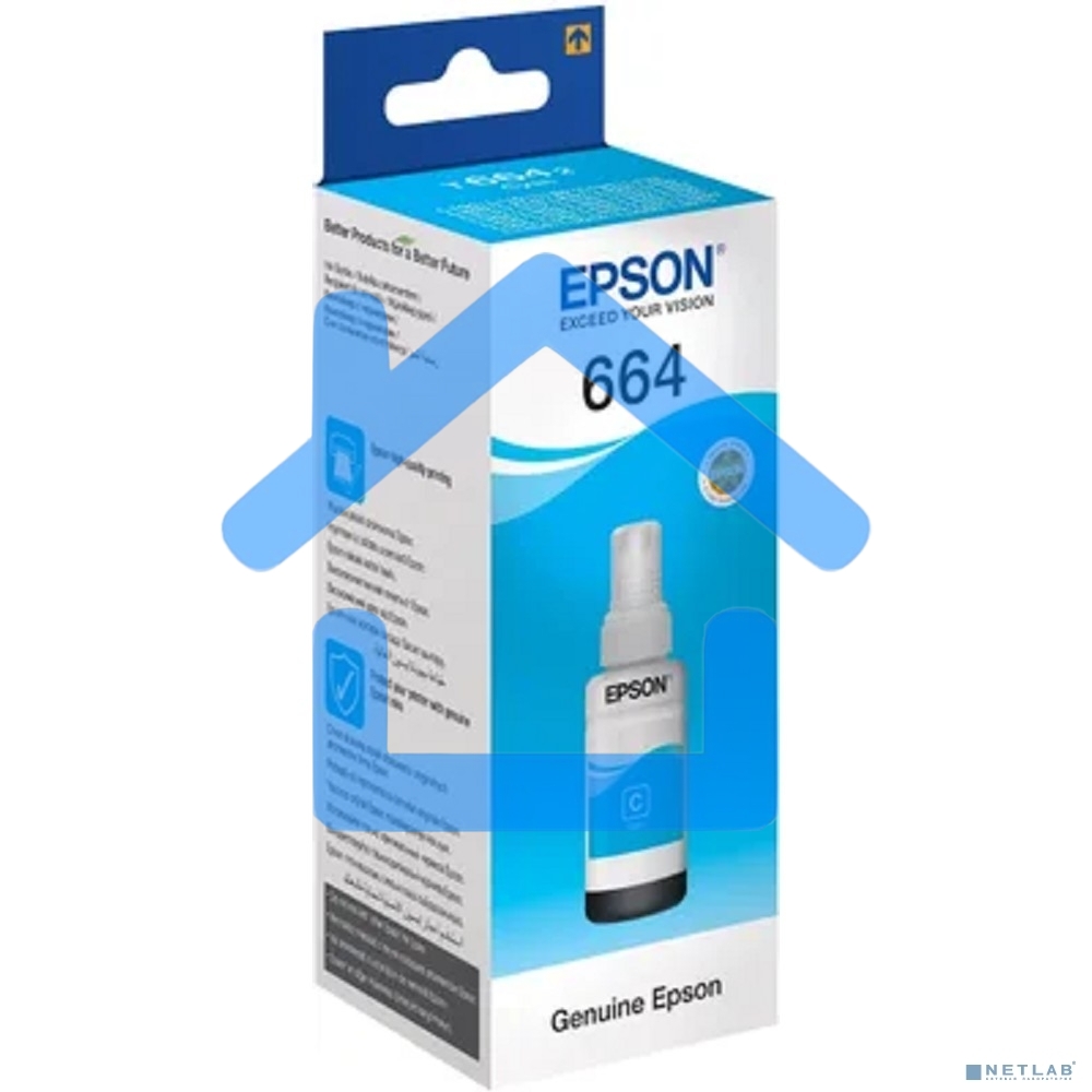 Чернила для EPSON C13T66424A Epson L100 (cyan) 70 мл
