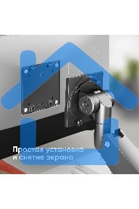 Кронштейн для мониторов Onkron G130 черный 17