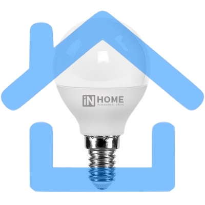 Лампа светодиодная LED-ШАР-VC 8Вт 230В E14 3000К 720лм IN HOME 4690612020549