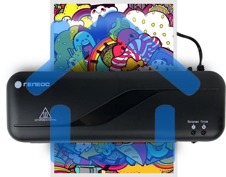 Ламинатор Гелеос ЛМ_А4C черный A4 (75-150мкм) 30см/мин (2вал.) лам.фото