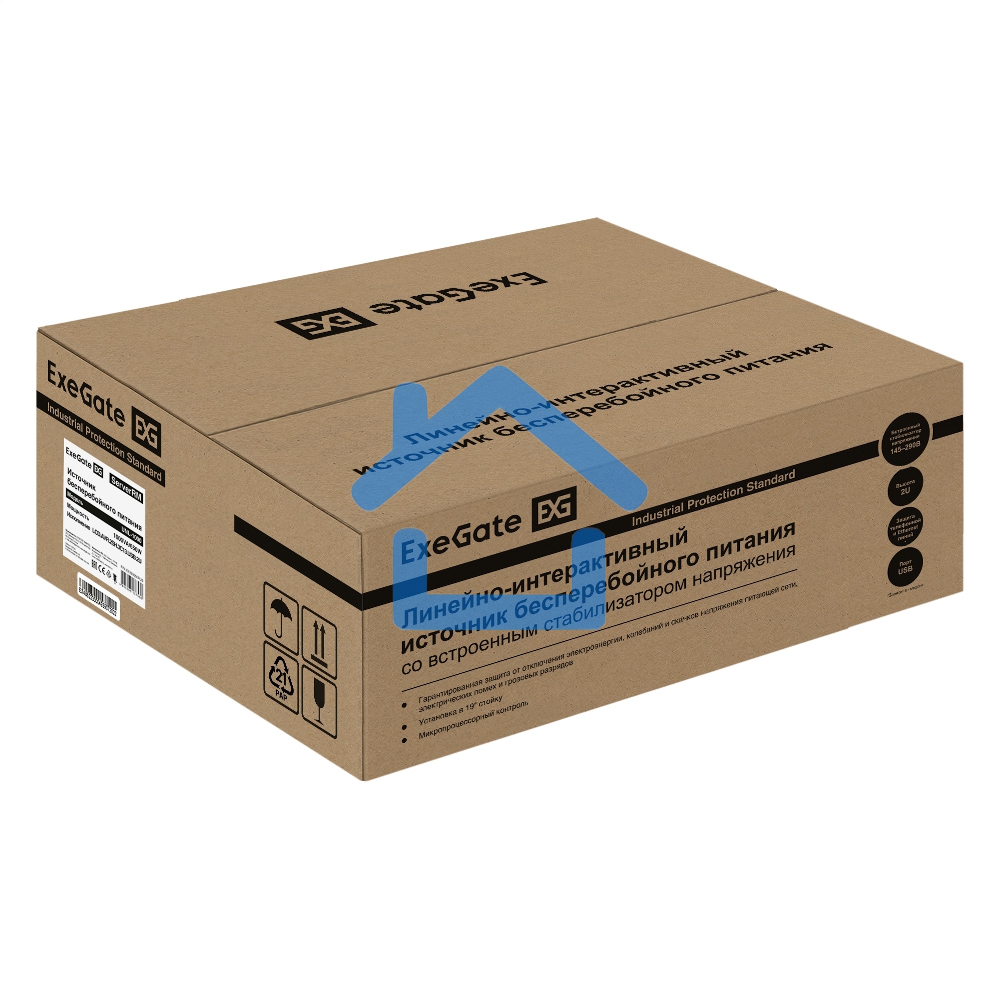 Источник бесперебойного питания ExeGate ServerRM UNL-1000.LCD.AVR.2SH.3C13.USB.2U <1000VA/650W, Color LCD, AVR, 2*Schuko+3*C13, USB, 2U, установка в стойку, черный>