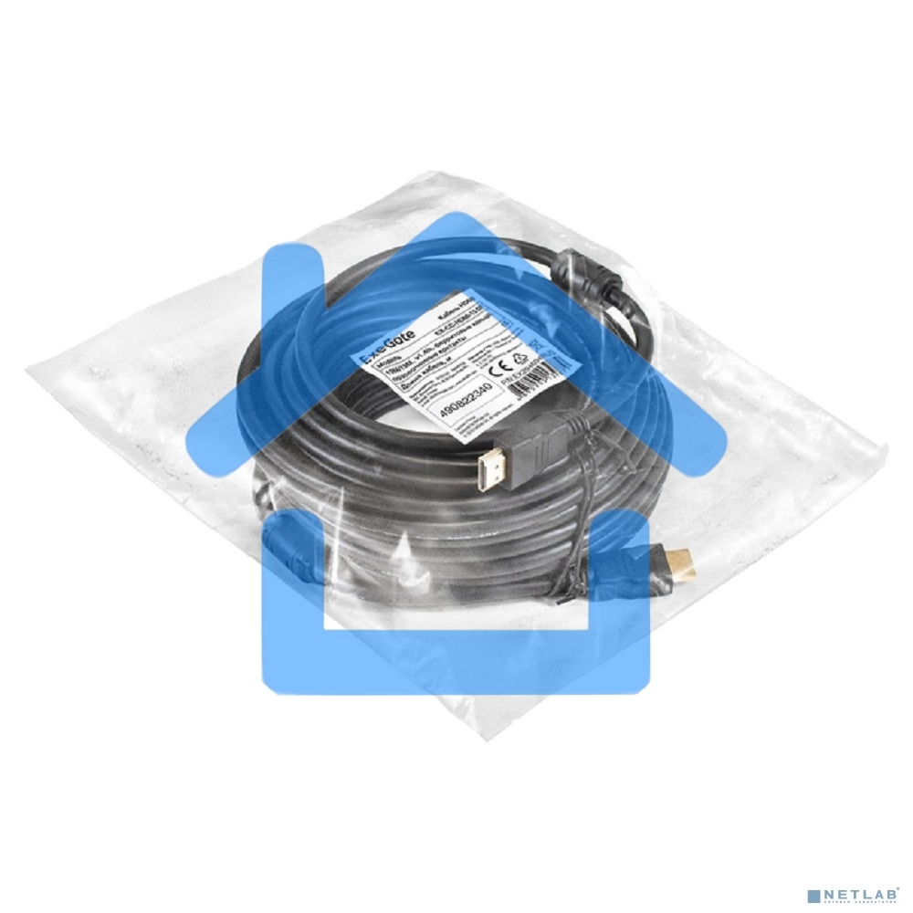 Кабель HDMI ExeGate EX-CC-HDMI-15.0F (19M/19M, 15м, v1.4b, ферритовые кольца, позолоченные контакты)