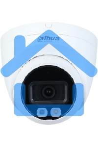 Видеокамера уличная купольная Dahua DH-IPC-HDW2249TP-S-IL-0280B 2Мп 1/2.7” CMOS объектив 2.8мм