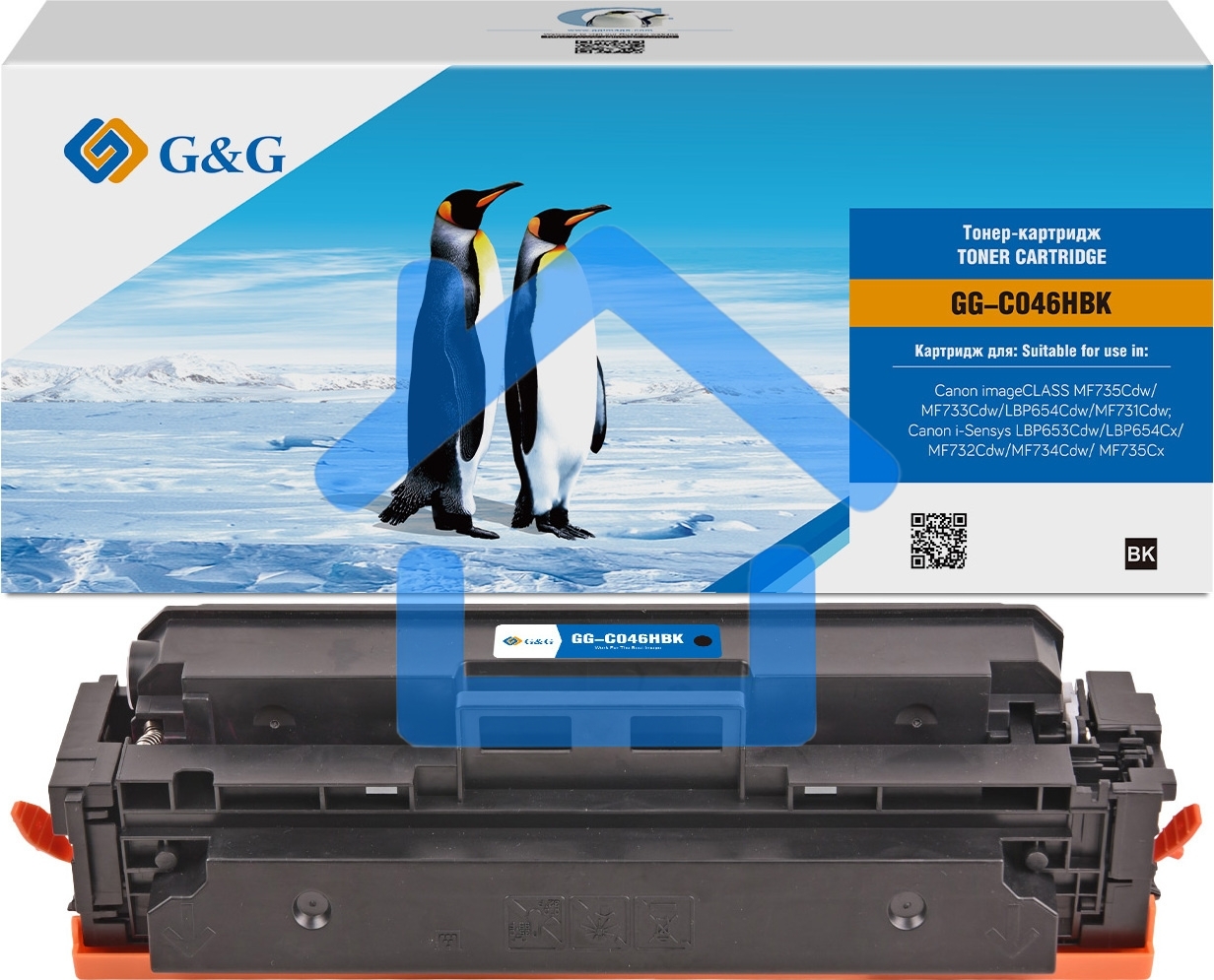 Картридж лазерный G&G GG-C046HBK черный (6300стр.) для Canon LBP 653Cdw/654Cx/MF732Cdw/734Cdw/735Cx