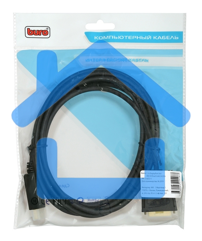 Кабель аудио-видео Buro 1.1v DisplayPort (m)/DVI-D (Dual Link) (m) 3м. Позолоченные контакты черный (BHP DPP_DVI-3)