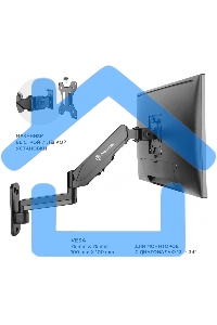 Кронштейн (держатель) ONKRON G150 для телевизора 13