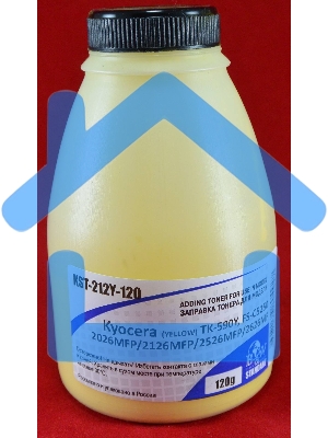 Тонер Kyocera TK-590Y, FS-C5250/2026MFP/2126MFP/2526MFP/2626MF Yellow (фл. 120г) 5K B&W Standart (Tomoegawa) фас России