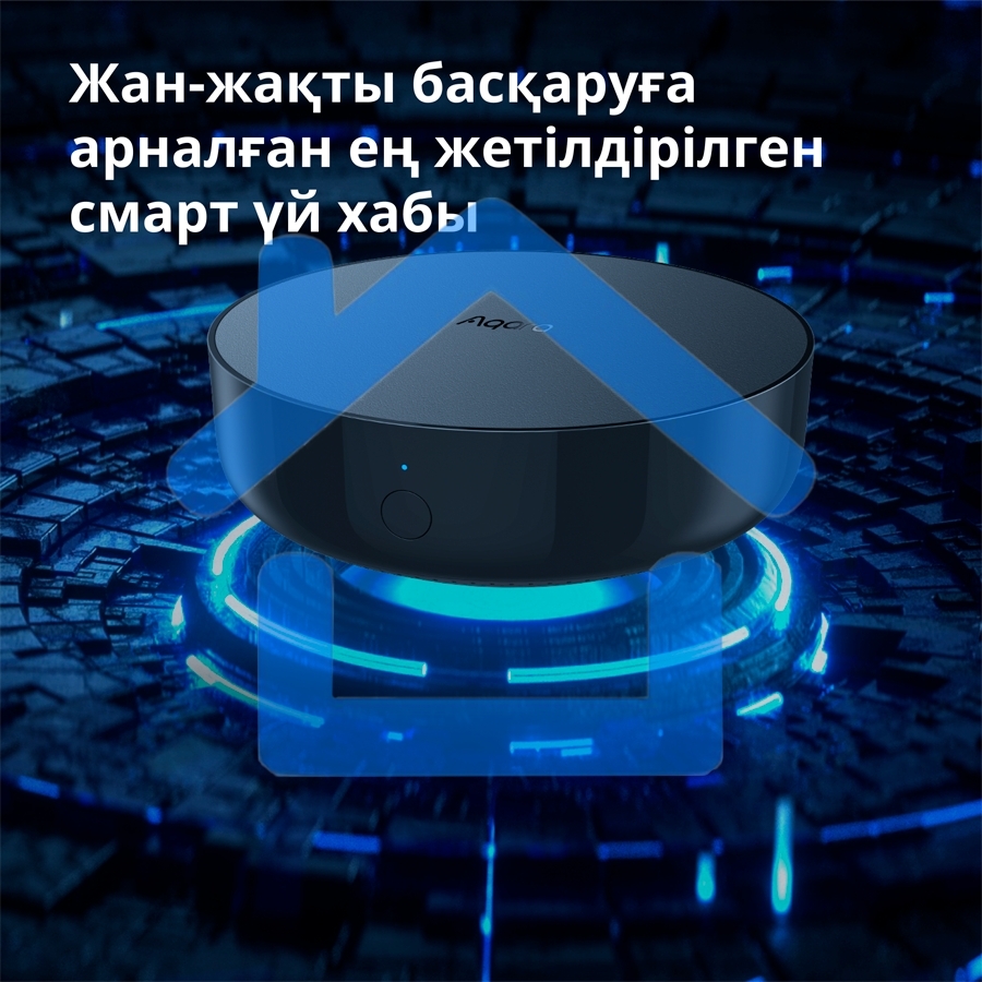 Центр управления Aqara Hub M2