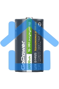 Аккумулятор бытовой GoPower HR20 D BL2 NI-MH 10000mAh блистер (2 шт.)