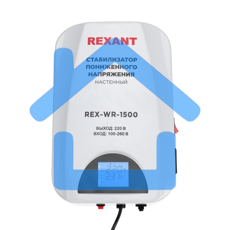 Стабилизатор пониженного напряжения настенный REX-WR-1500 Rexant