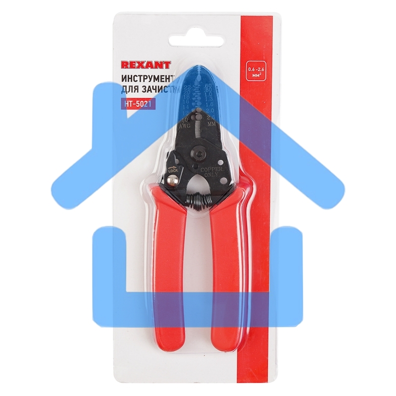Инструмент для зачистки кабеля Rexant HT-5021 0.6-2.6 мм