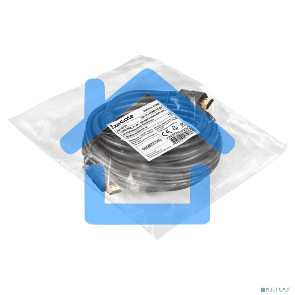 Кабель HDMI ExeGate EX-CC-HDMI-10.0F (19M/19M, 10м, v1.4b, ферритовые кольца, позолоченные контакты)