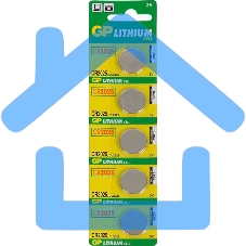 Батарея GP Lithium CR2025 (5шт)