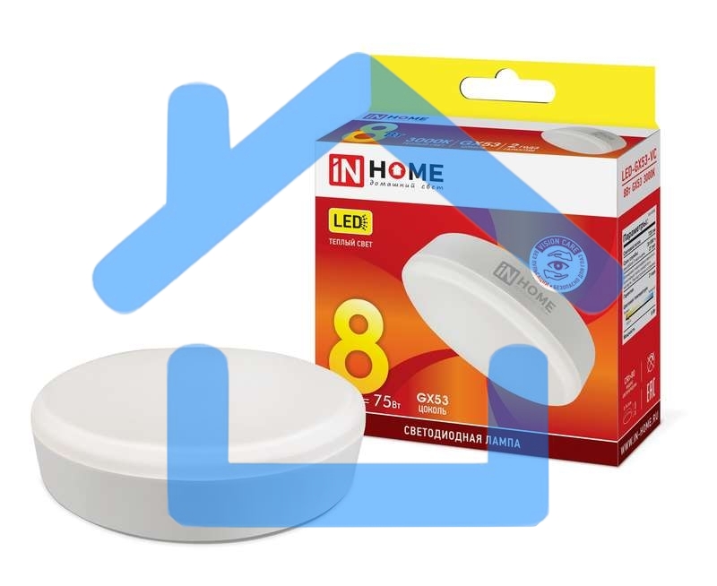 Лампа светодиодная LED-GX53-VC 8Вт 230В 3000К 720лм IN HOME 4690612020723