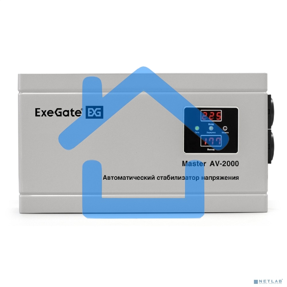 Стабилизатор напряжения ExeGate Master AV-2000 (2000ВА, 140-260В, цифр. индикация вход/вых. напряжения, 220В±8%, КПД 98%, 5 уровней защиты, задержка, метал.корпус, евророзетка, RTL)