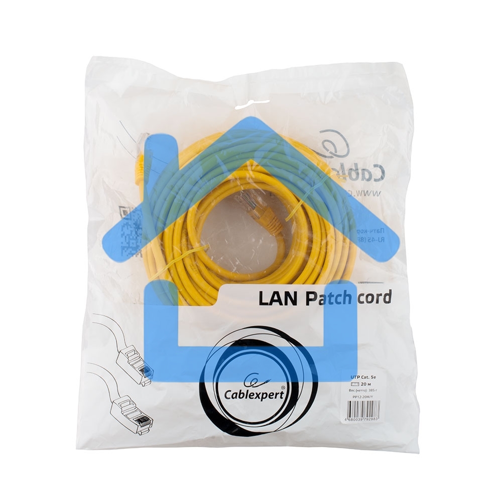 Патч-корд UTP Cablexpert PP12-20M/Y кат.5e, 20м, литой, многожильный (желтый)