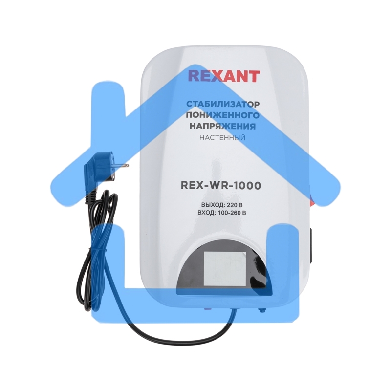 Стабилизатор пониженного напряжения настенный REX-WR-1500 Rexant