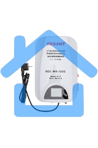Стабилизатор пониженного напряжения настенный REX-WR-1500 Rexant