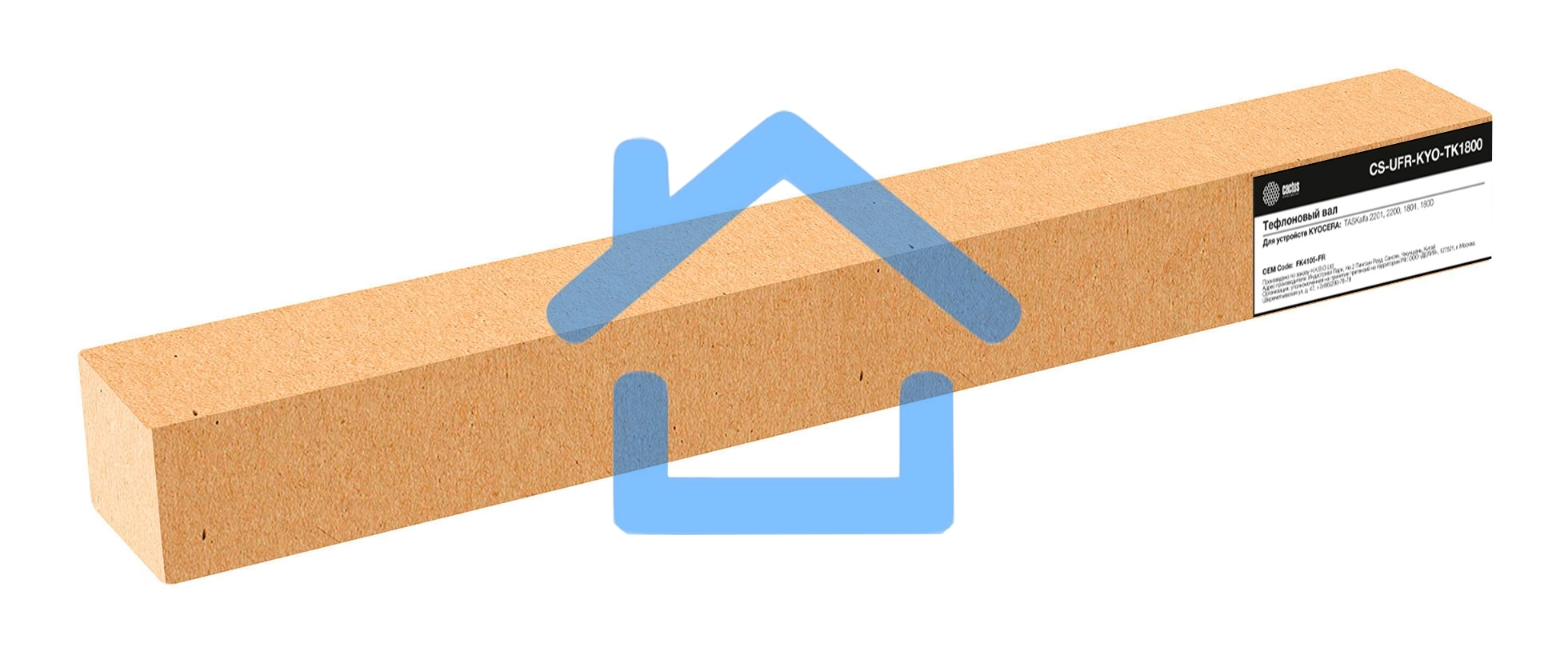 Тефлоновый вал Cactus CS-UFR-KYO-TK1800 (FK4105-FR) для Kyocera TASKalfa 2201, 2200, 1801, 1800