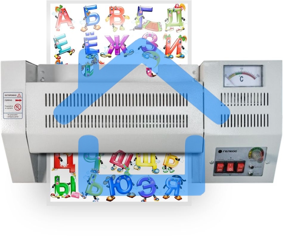 Ламинатор ГЕЛЕОС ЛМ A4 Про, А4, 2х250 (пленка 60-250мкм), 620 мм/мин, 4 вала, реверс, металл. корпус, мах толщина 2мм