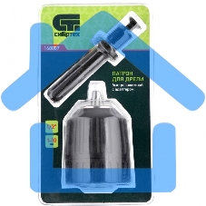 Патрон для дрели БЗП 1-10 мм - 1/2