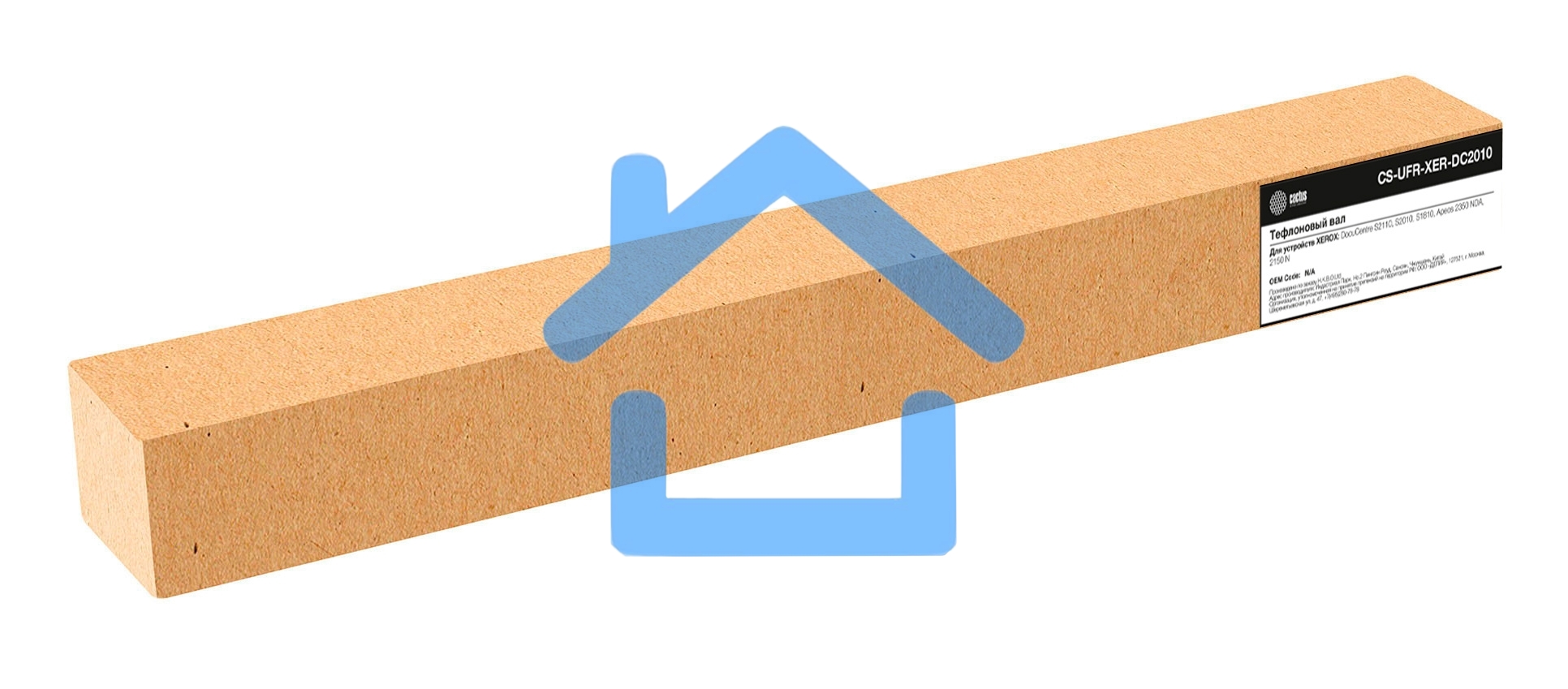 Тефлоновый вал Cactus CS-UFR-XER-DC2010 для Xerox DocuCentre S2110, S2010, S1810, Apeos 2350 NDA, 2150 N