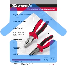 Плоскогубцы комбинированные Matrix, 160 мм, хром-ванадий, двухкомпонентные рукоятки