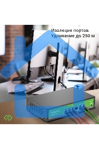 Коммутатор Digma DSP204F-2F-T80 DSP204F-2F-T80 V1 (L2) 6x100Мбит/с 4PoE 4PoE+ 80W неуправляемый