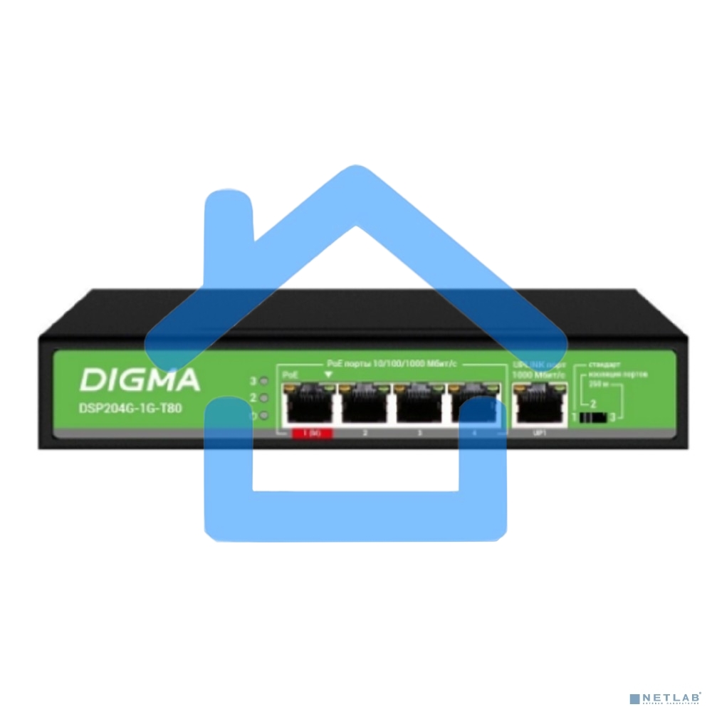 Коммутатор Digma DSP204G-1G-T80 (L2) 5x1Гбит/с 4PoE 4PoE+ 1PoE++ 80W неуправляемый