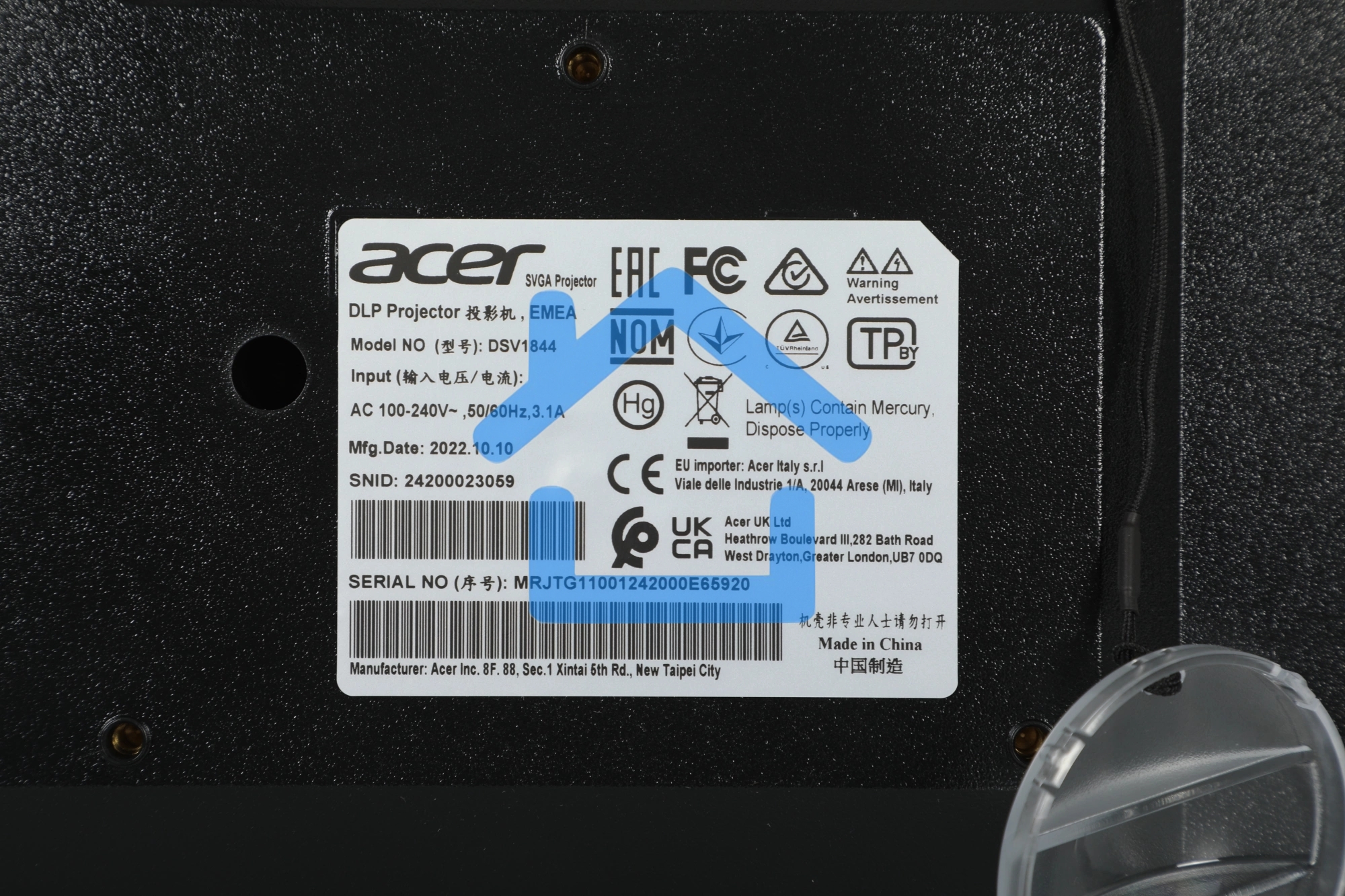 Проектор Acer X1128H, DLP, SVGA, 4800 Lm, 20000:1, EMEA, 2.7 Kg, EURO Power