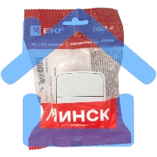 Выключатель 2-клавишный ОП 10А белый Минск EKF Basic