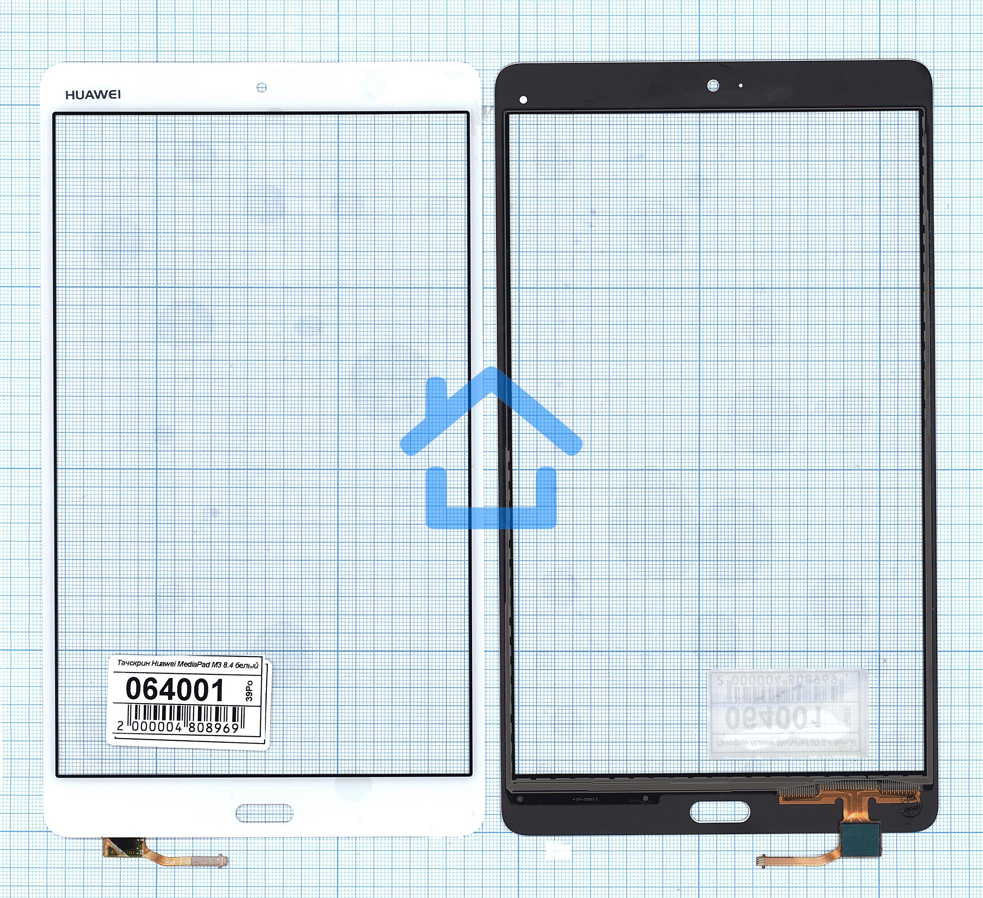 Сенсорное стекло (тачскрин) для Huawei MediaPad M3 8.4, белое