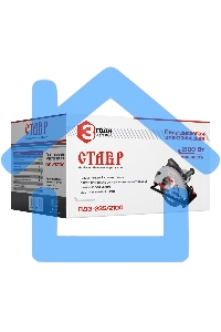 Пила дисковая Ставр ПДЭ-235/2100 (2шт) 2100 Вт, 4400 об/мин, диаметр диска 235мм, максимальная глубина пропила 87мм, угол пропила 0-45, плавный пуск, кабель 3м, диск в комплекте