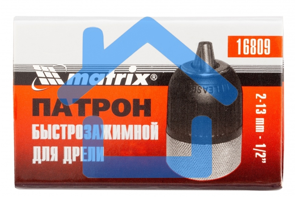 Патрон для дрели быстрозажимной 2–13 мм – 1/2