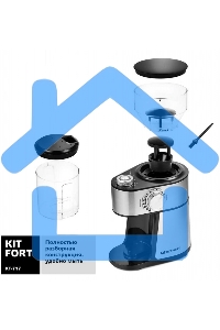 Кофемолка Kitfort КТ-717 230Вт сист.помол.:ротац.нож вместим.:100гр нержавеющая сталь/черный
