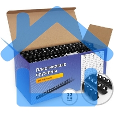 Пластиковые пружины для переплета ГЕЛЕОС 12 мм (70-91 лист), черные, 100 шт.