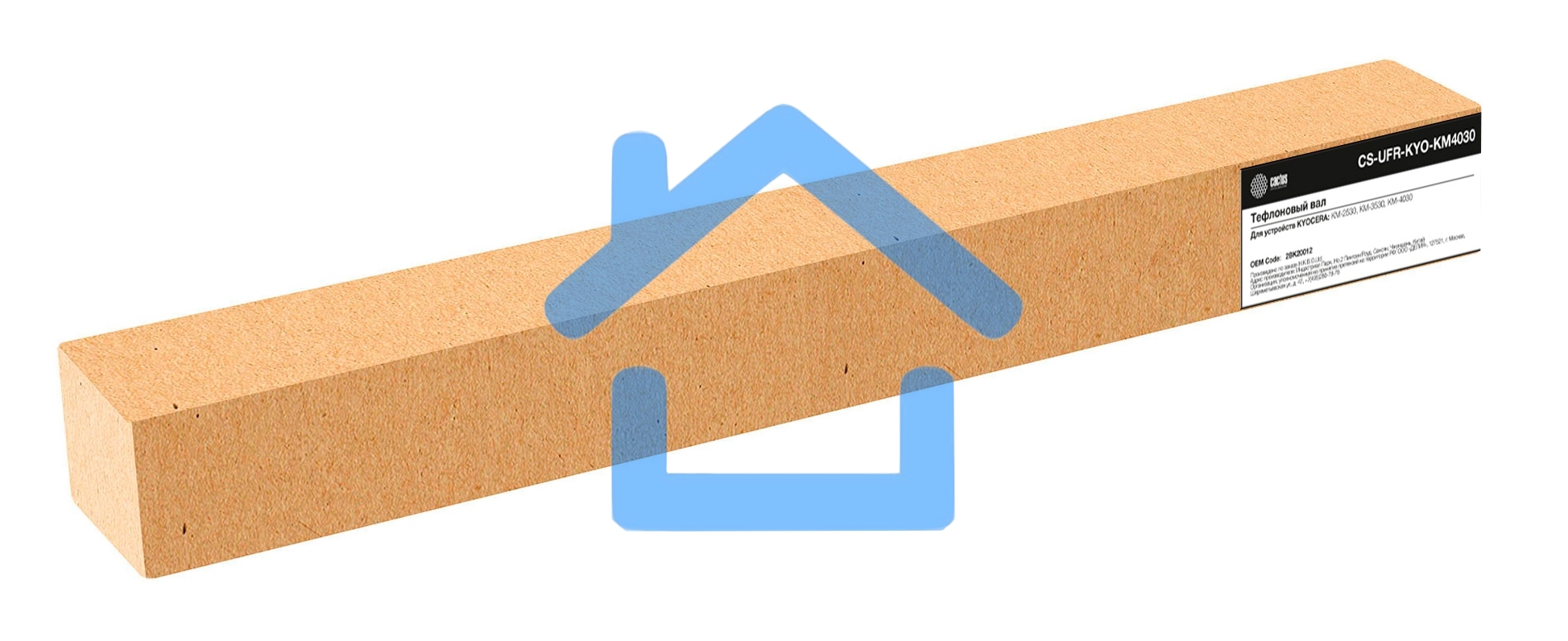 Тефлоновый вал Cactus CS-UFR-KYO-KM4030 (2BK20012) для Kyocera KM-2530, KM-3530, KM-4030