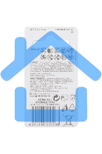 Батарея GP Lithium CR2025 (2шт) блистер