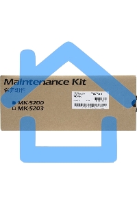 Комплект сервисный Kyocera Сервисный комплект автоподатчика MK-5200 для ECOSYS M3655idn/M3660idn/M3860idn/M3860idnf/M6235cidn/M6635cidn, TASKalfa 351ci/356ci/358ci/406ci (DP-5110)