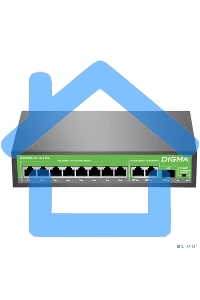 Коммутатор Digma DSP208G-2G-1S-T120 (L2) 10x1Gbит/с 1SFP 8PoE 8PoE+ 120W неуправляемый