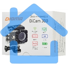 Экшн-камера Digma DiCam 300 серый