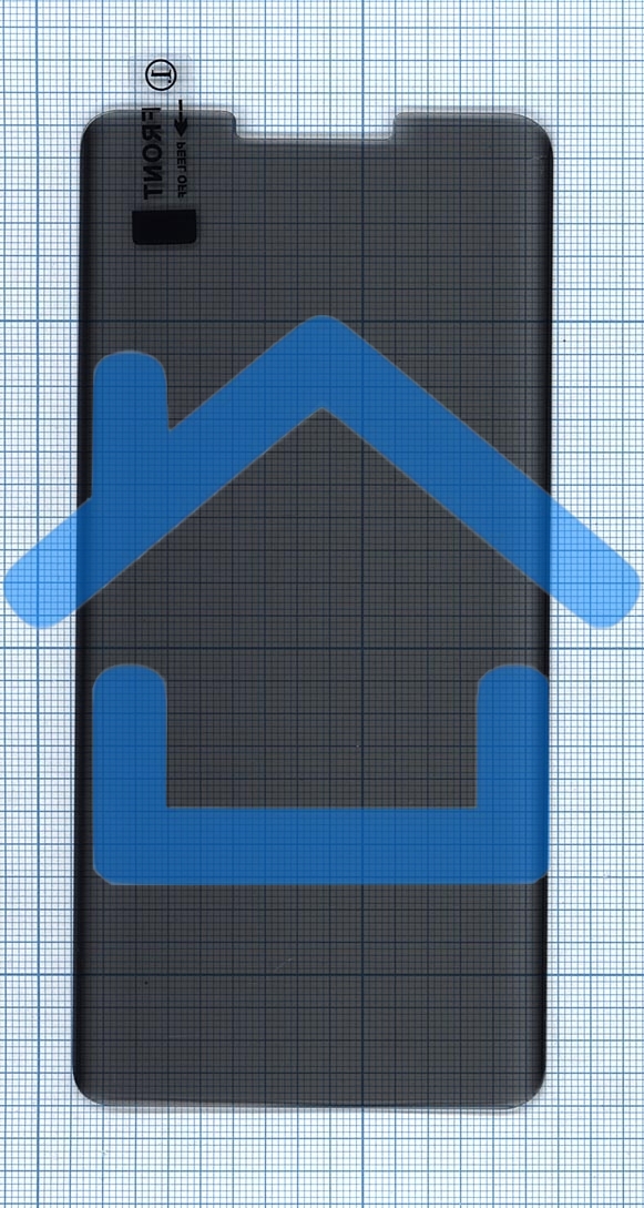 Защитное стекло UV Nano Privacy 
