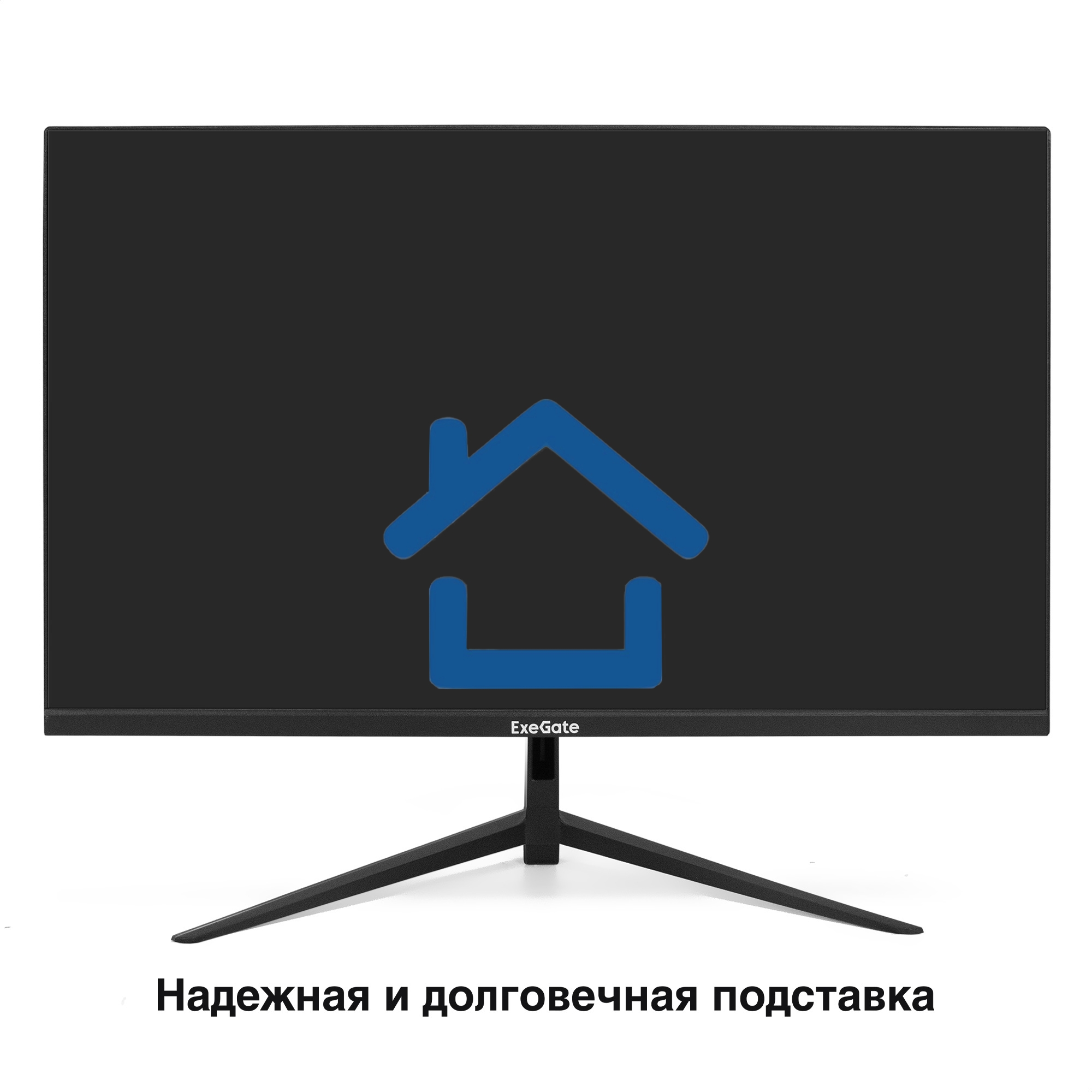 Монитор 27