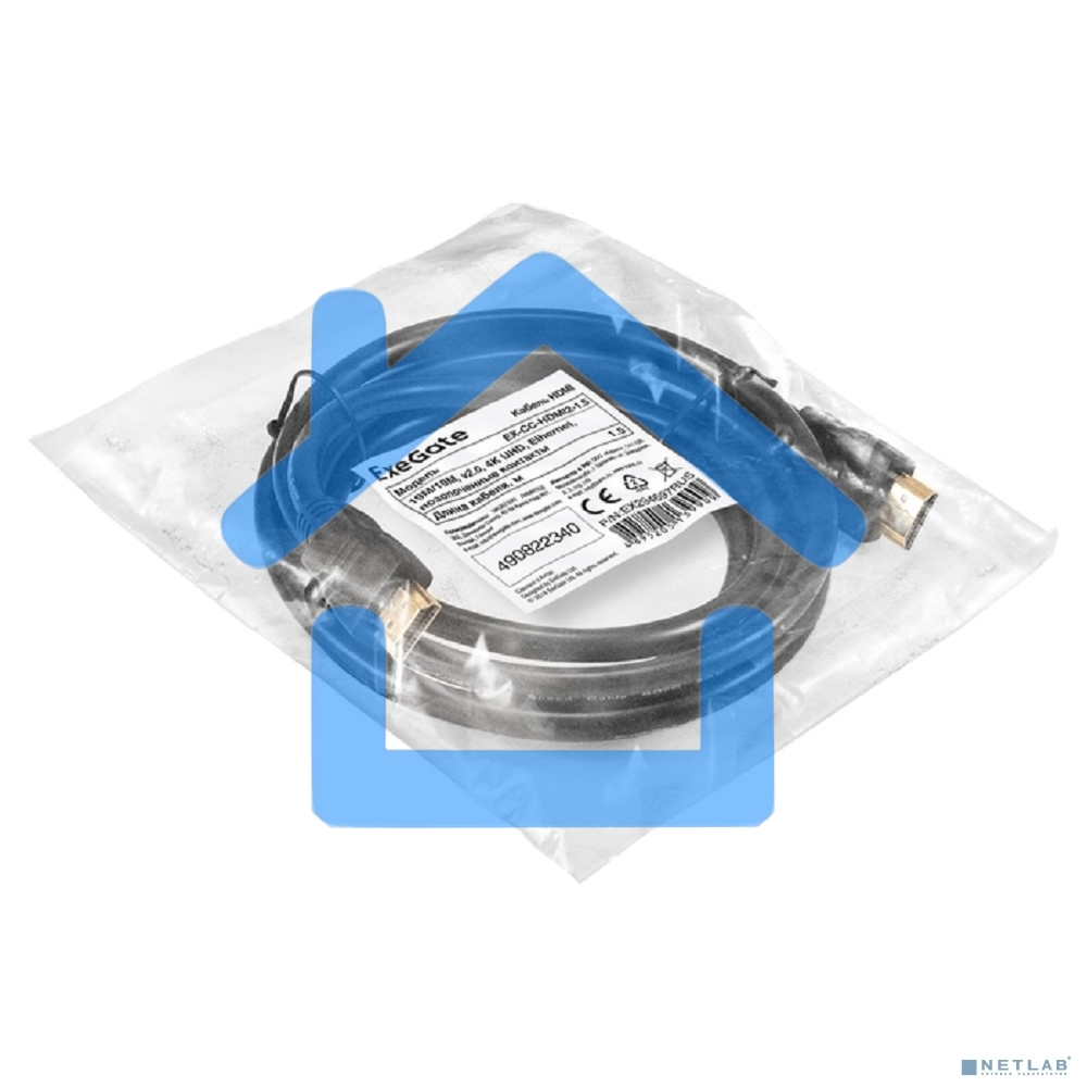 Кабель HDMI ExeGate EX-CC-HDMI2-1.5 (19M/19M, v2.0, 1,5м, 4K UHD, Ethernet, позолоченные контакты)