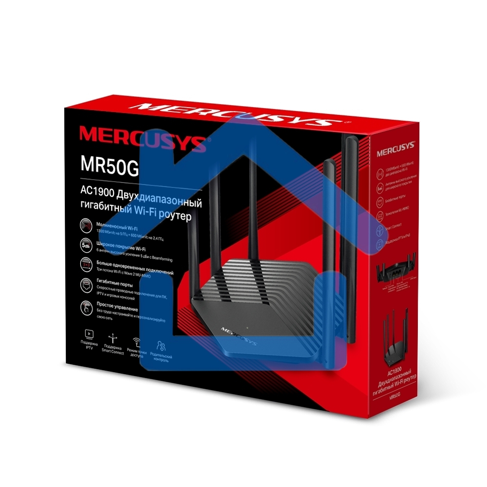 Роутер Mercusys AC1900 Wireless AC Gigabit Router, 600 Mbps at 2.4 GHz + 1300 Mbps at 5 GHz, 6×5dBi Fixed External Antennas with Beamforming, 2× G LAN Ports, 1× G WAN Port, Access Point Mode, 3X3 MU-MIMO, Parental Controls, Guest Network, Smart Connect